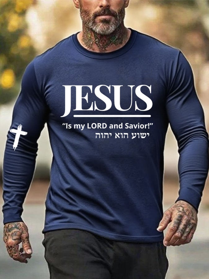 Men'S Jesus Is My Lord And Savior Print Crew Neck T-Shirt
